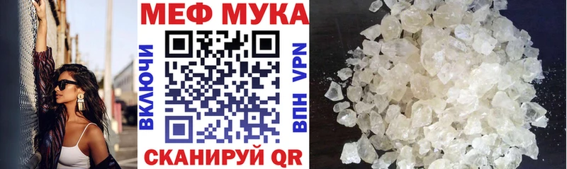 Наркотические вещества Гусиноозёрск ГАШИШ  Бошки Шишки  COCAIN  A-PVP  Меф 