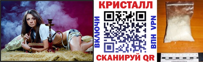 АМФ VHQ  как найти закладки  Гусиноозёрск 