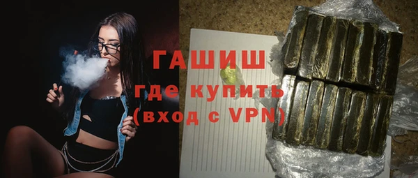 a pvp Билибино