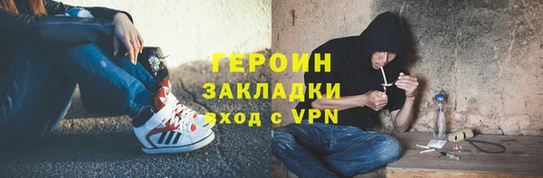 дмт Волоколамск