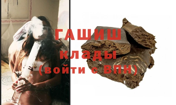 дмт Волоколамск