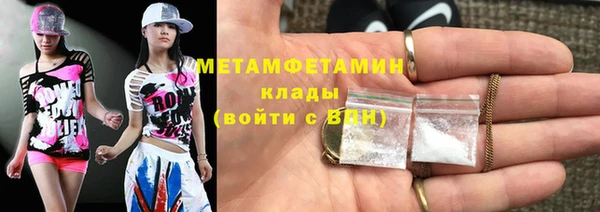 дмт Волоколамск