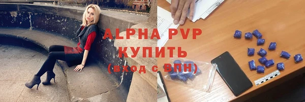 дмт Волоколамск