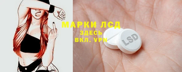 дмт Волоколамск