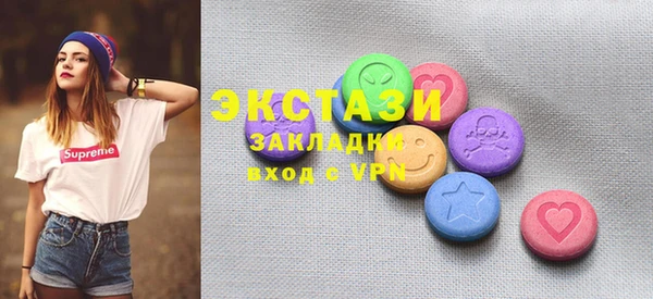 дмт Волоколамск