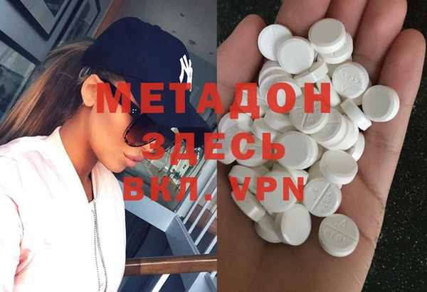 дмт Волоколамск