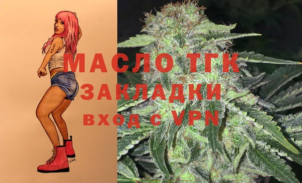 дмт Волоколамск