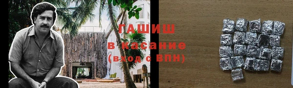 дмт Волоколамск